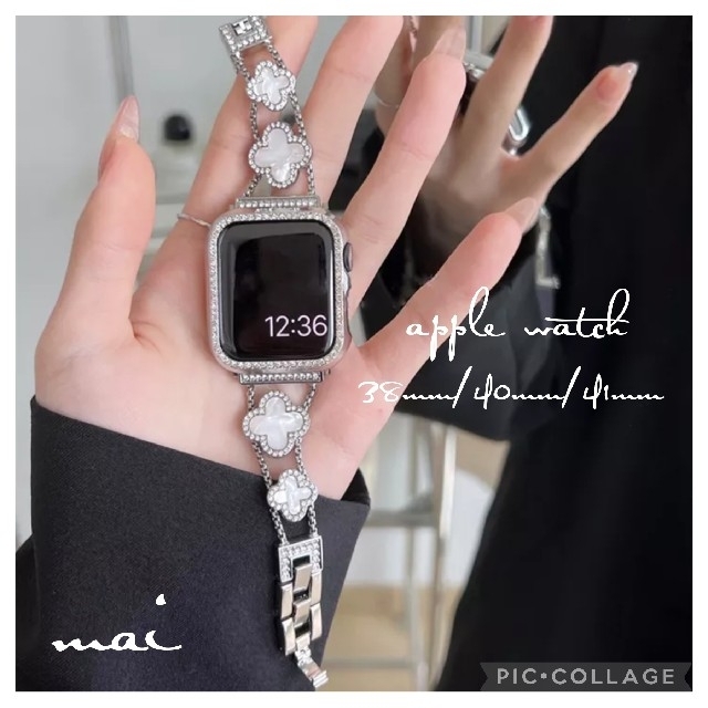 アップルウォッチ超高級カバー&ラバーバンド Apple Watch キラキラ - maru.kitchen