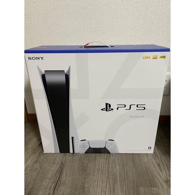 プレイステーションSONY PlayStation5 CFI-1200A01