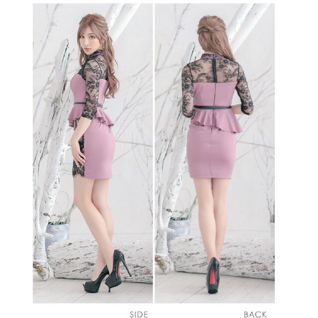 dazzy store(デイジーストア)のティカ　ドレス　キャバクラ　ピンク　レース　ペブラム　TIKA　ベルト　長袖 レディースのフォーマル/ドレス(ミニドレス)の商品写真