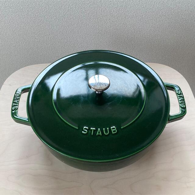 鍋/フライパンストウブ staub 鍋 ブレイザー ソテーパン 24cm バジルグリーン