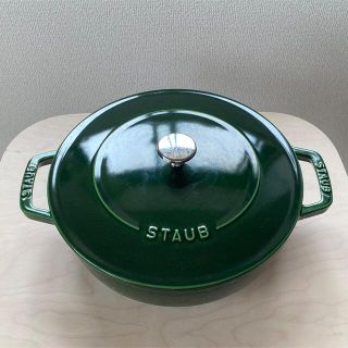 ストウブ(STAUB)のストウブ staub 鍋 ブレイザー ソテーパン 24cm バジルグリーン(鍋/フライパン)