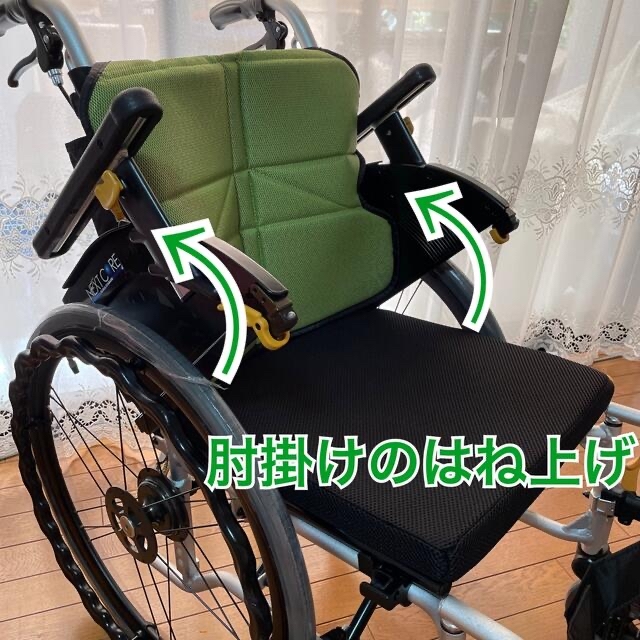 ♿自走式 軽量スリム  便利な多機能 車椅子 [クッション・シートセット新品]