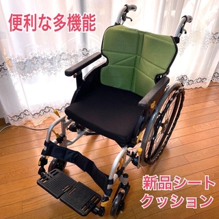 ♿自走式 軽量スリム  便利な多機能 車椅子 [クッション・シートセット新品](その他)