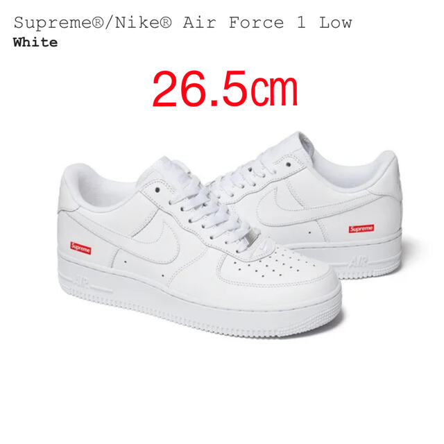最高の品質 Nike Supreme - Supreme Air 26.5㎝ White Low 1 Force スニーカー