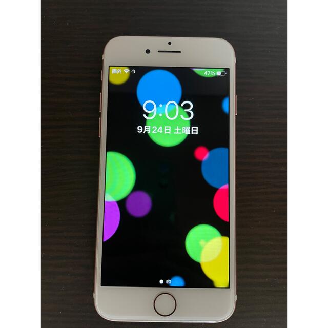 iPhone7 128GB ローズゴールドiPhone7カラー