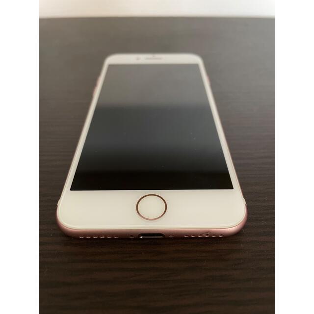  iPhone7 128GB ローズゴールド スマホ/家電/カメラのスマートフォン/携帯電話(スマートフォン本体)の商品写真