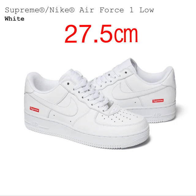 Supreme(シュプリーム)のSupreme Nike Air Force 1 Low White 27.5㎝ メンズの靴/シューズ(スニーカー)の商品写真