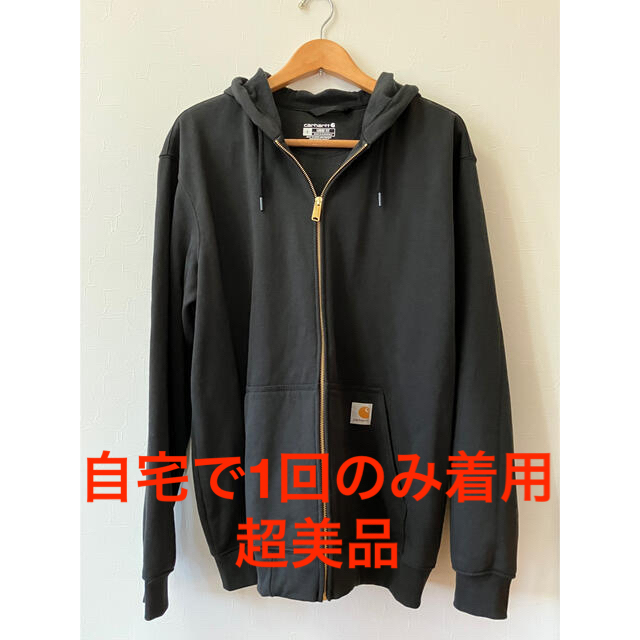 着丈carhartt　カーハート　メンズ　裏起毛ジップパーカー　黒　Lサイズ　超美品