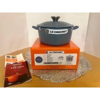 ルクルーゼ(LE CREUSET)のル・クルーゼ ★セール★ココット・ダムール ミネラルブルー(鍋/フライパン)