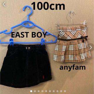 イーストボーイ(EASTBOY)の女の子　100cm スカート　２点(スカート)