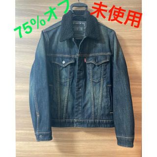 エドウィン(EDWIN)の【未使用品】EDWIN 秋冬　ジージャン　ジャケット(Gジャン/デニムジャケット)