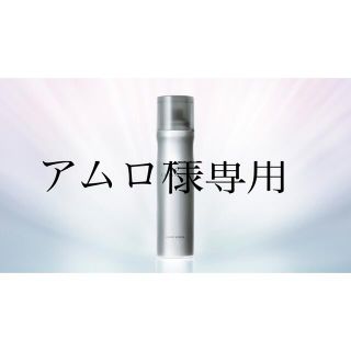 コタアイケア(COTA I CARE)のアムロ様専用　コタグロウセラム(ヘアケア)