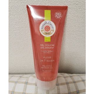 ロクシタン(L'OCCITANE)のロジェガレ ジェルドゥーシュ フィグパフューム(ボディソープ/石鹸)