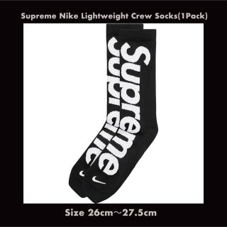 シュプリーム(Supreme)のSupreme Nike Lightweight Crew Socks 靴下 黒(ソックス)