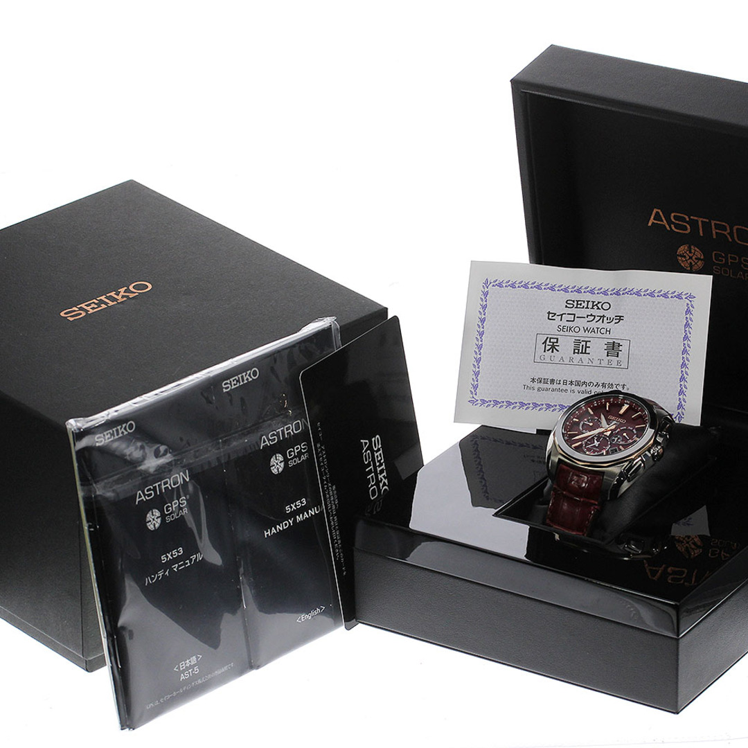 SEIKO(セイコー)のセイコー SEIKO SBXC033 アストロン ソーラー電波 メンズ 箱・保証書付き_708979 メンズの時計(腕時計(アナログ))の商品写真