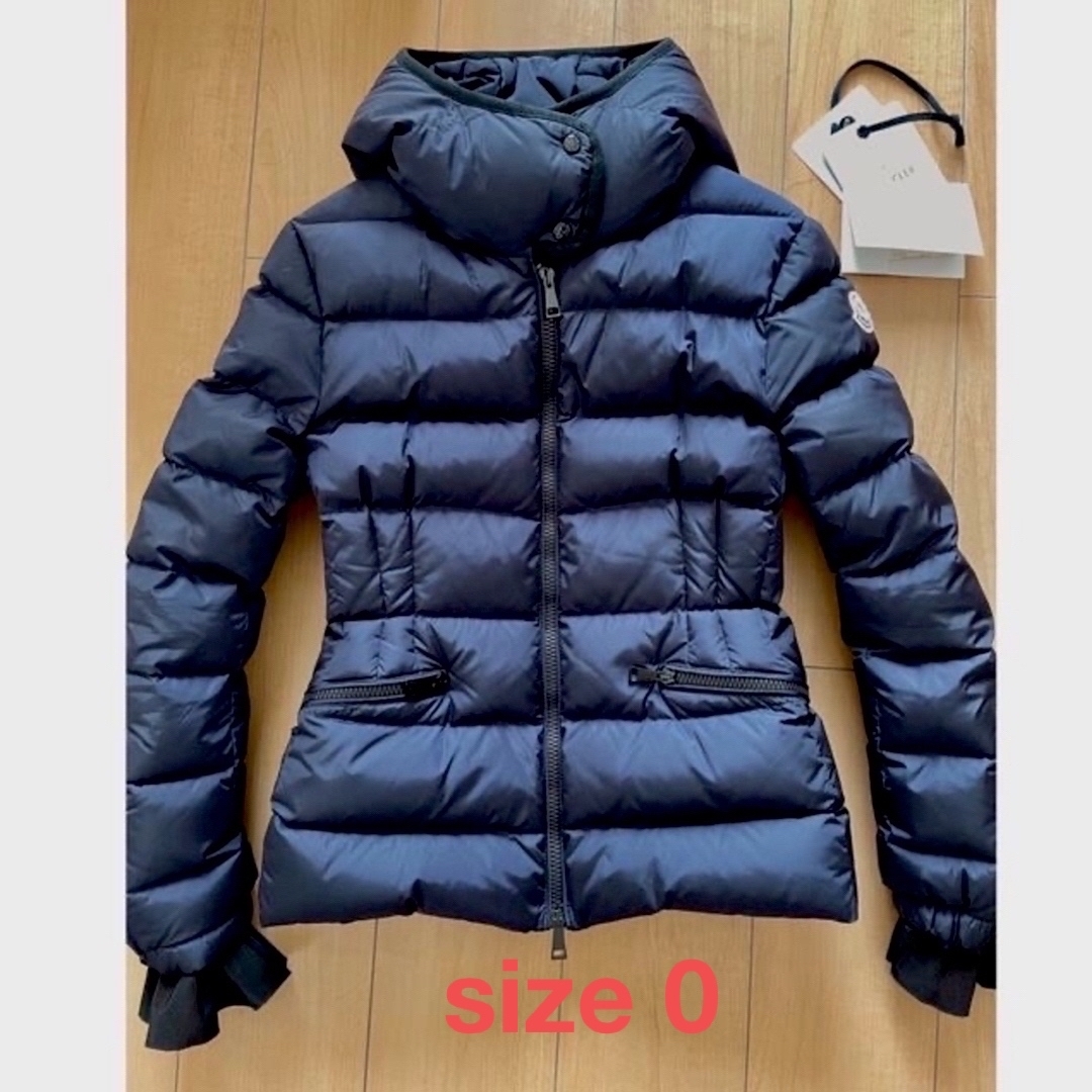 MONCLER(モンクレール)の【美品】モンクレール　ショートダウン　　　　BETURA  size 0   レディースのジャケット/アウター(ダウンジャケット)の商品写真