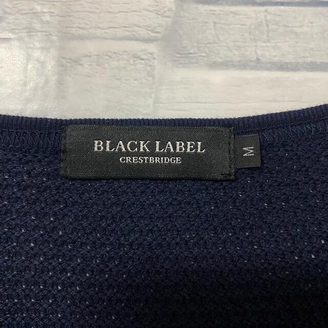 BLACK LABEL CRESTBRIDGE(ブラックレーベルクレストブリッジ)のブラックレーベルクレストブリッジ　ニット セーター　刺繍ロゴ　濃紺　ネイビー　M メンズのトップス(ニット/セーター)の商品写真