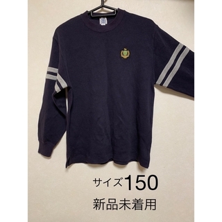 ジェイプレス(J.PRESS)のＪ.PRESS　トレーナー150(Tシャツ/カットソー)