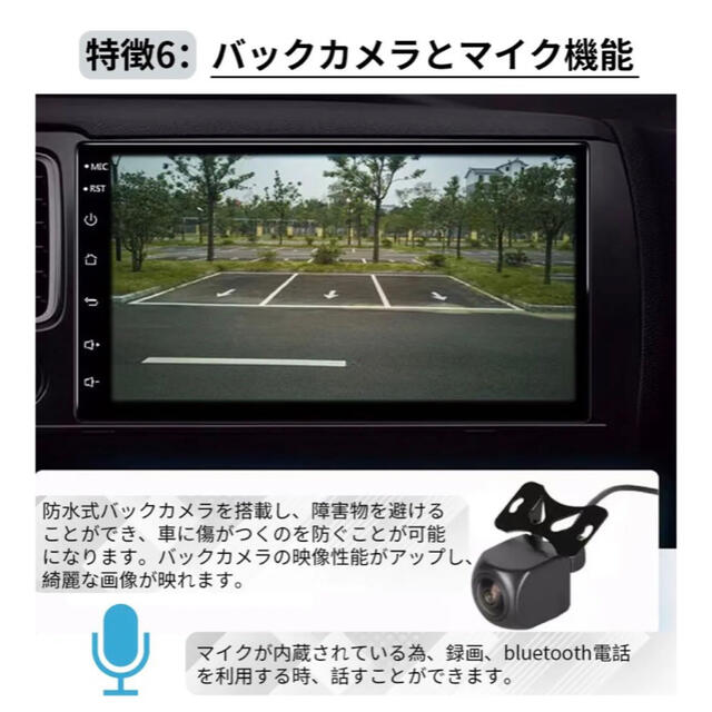 定番得価 Android 11.0カーナビNS07 2 Dinラジオ GPSナビ 7インチの