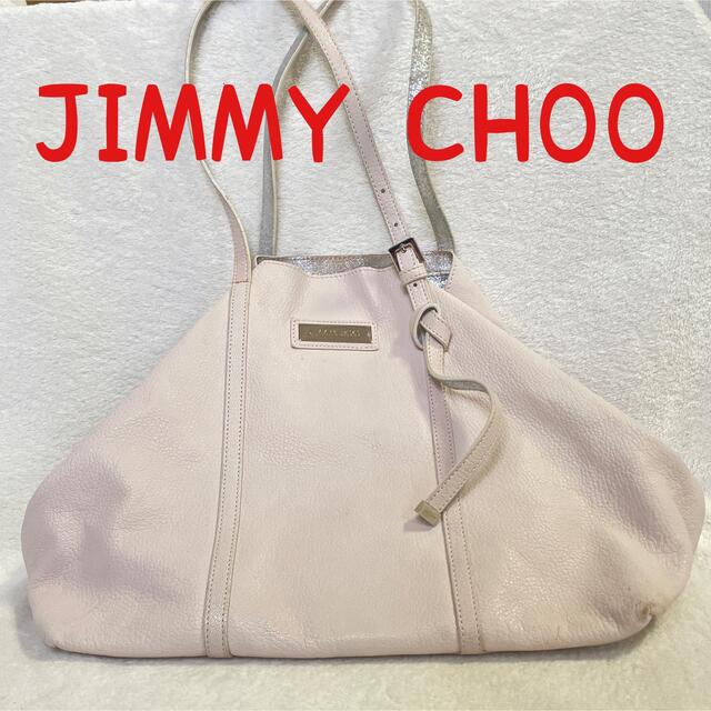 JIMMY CHOO(ジミーチュウ)のJIMMY CHOO ジミーチュウ　正規品　SASHA サシャM トートバッグ レディースのバッグ(トートバッグ)の商品写真