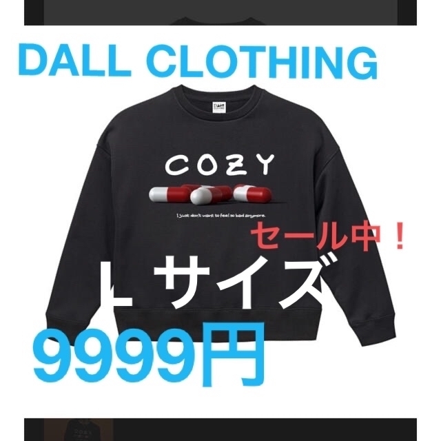 DALL CLOTHING スウェット