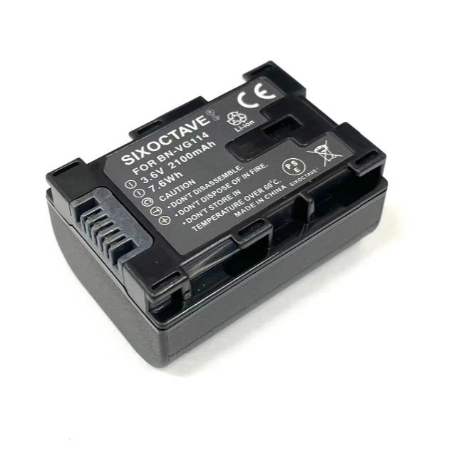 BN-VG114　ビクター　互換バッテリー2個+互換充電器1個　セット★ 1