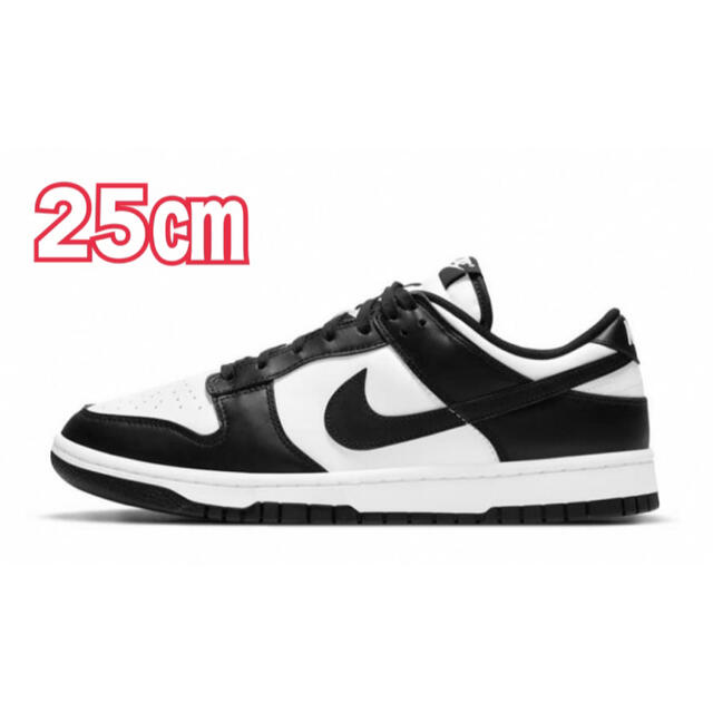 Nike Dunk Low 25cm ナイキ ダンクロー パンダ www.krzysztofbialy.com