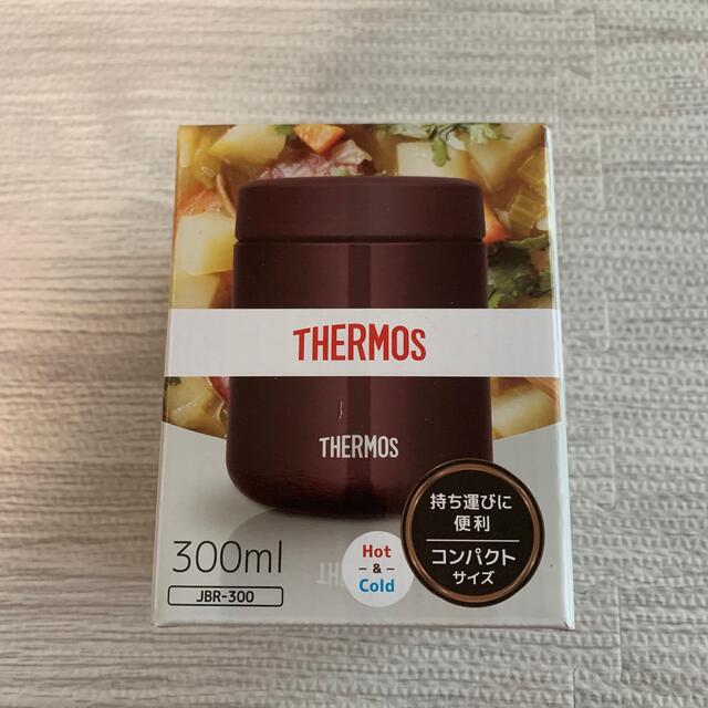 THERMOS(サーモス)のサーモス　スープジャー　300ml 新品未開封 インテリア/住まい/日用品のキッチン/食器(弁当用品)の商品写真