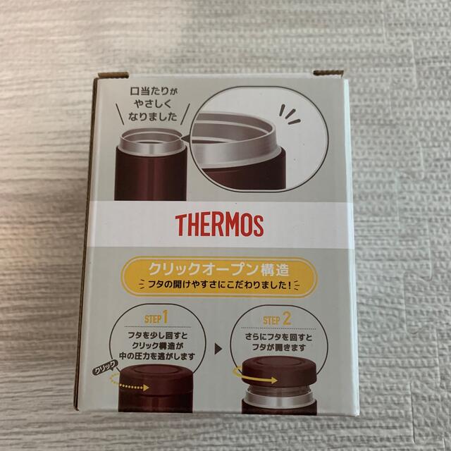 THERMOS(サーモス)のサーモス　スープジャー　300ml 新品未開封 インテリア/住まい/日用品のキッチン/食器(弁当用品)の商品写真