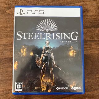 スチールライジング　steelrising PS5(家庭用ゲームソフト)