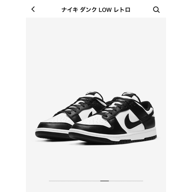 Nike Dunk Low Retro White/Black パンダ　27 メンズの靴/シューズ(スニーカー)の商品写真