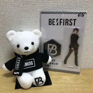 ザファースト(THE FIRST)のBE:FIRST モアプラス ぬいぐるみ クリアスタンド リュウヘイRYUHEI(アイドルグッズ)