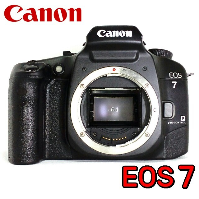 シリアル Canon CANON EOS 7 EOS7 SLR 35mm フィルムカメラの通販 by