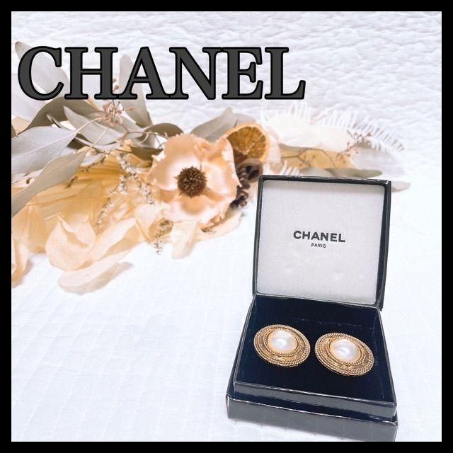 ■CHANEL シャネル 1990 イヤリング フェイクパール　小物