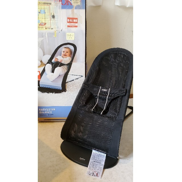 BABYBJORN(ベビービョルン)のベビービョルン バウンサー メッシュ キッズ/ベビー/マタニティの寝具/家具(ベビーベッド)の商品写真