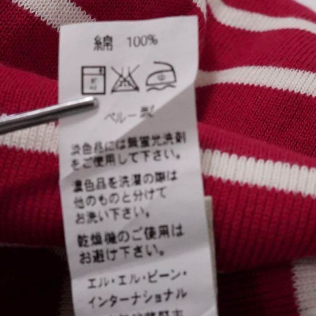 エルエルビーン カットソー ボーダー 赤 七分袖 Tシャツ XL ゆるだぼ