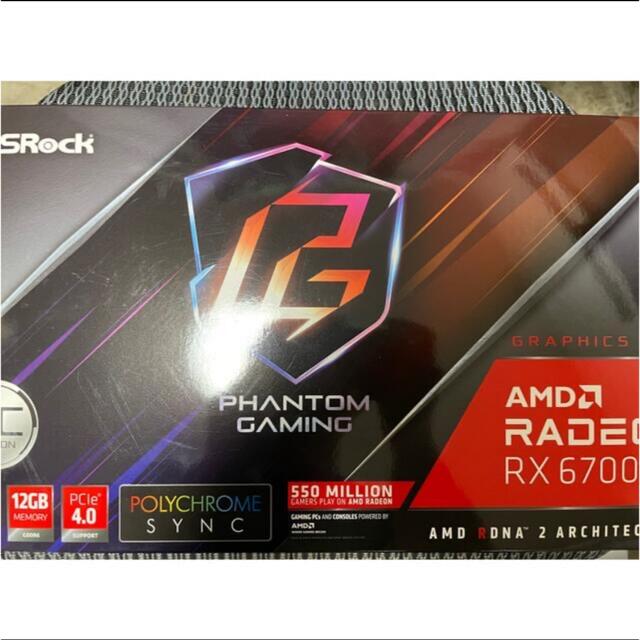 ASRock RX 6700 XT Phantom Gaming D [PGD]PC/タブレット