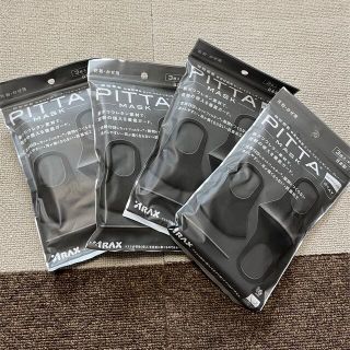 【新品未使用】PITTA MASK レギュラーサイズ グレー4個セット(日用品/生活雑貨)