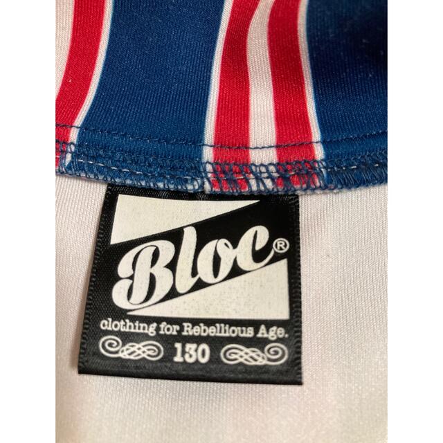 BLOC(ブロック)のブロック　ストライプジャージ　130サイズ キッズ/ベビー/マタニティのキッズ服男の子用(90cm~)(ジャケット/上着)の商品写真