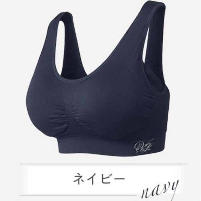 割引特売中 ナイトブラ 2種セット ヴィアージュ S/M シンデレラ S jrga.jp