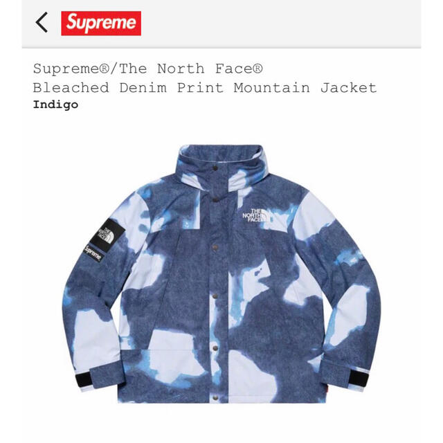 Supreme(シュプリーム)のSUPREME NORTH FACE Bleached Denim JACKET メンズのジャケット/アウター(マウンテンパーカー)の商品写真