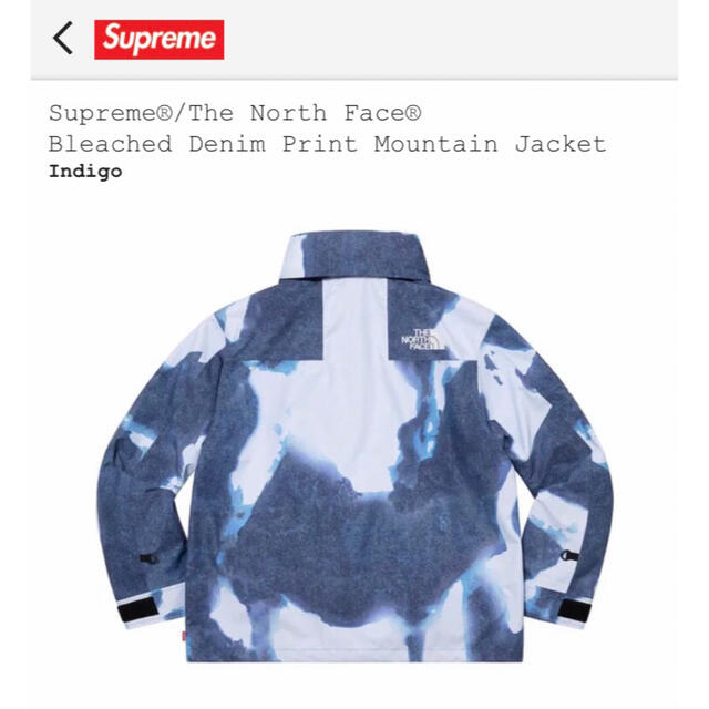 Supreme(シュプリーム)のSUPREME NORTH FACE Bleached Denim JACKET メンズのジャケット/アウター(マウンテンパーカー)の商品写真