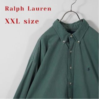 ラルフローレン(Ralph Lauren)の【希少カラー】ラルフローレン 90s シャツ　長袖　緑　肉厚　ゆるだぼ　BD(シャツ)