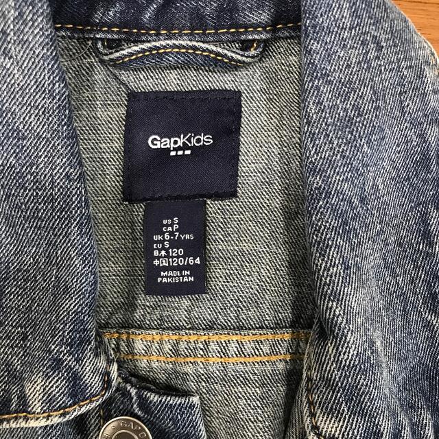 GAP Kids(ギャップキッズ)のギャップ　Gジャン キッズ/ベビー/マタニティのキッズ服男の子用(90cm~)(ジャケット/上着)の商品写真