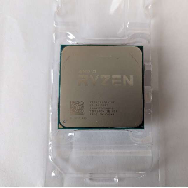 期間限定値下げ　AMD Ryzen5 2600x
