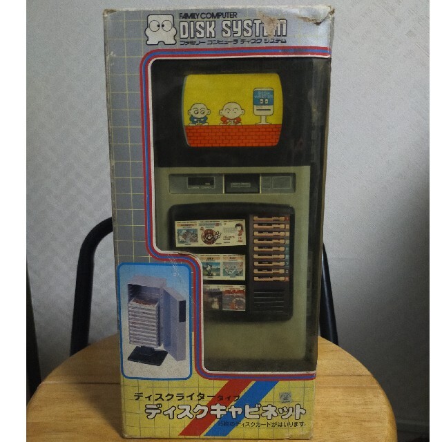 直売公式ディスクキャビネット ディスクライターの通販 by マッサ2000's shop｜ラクマその他