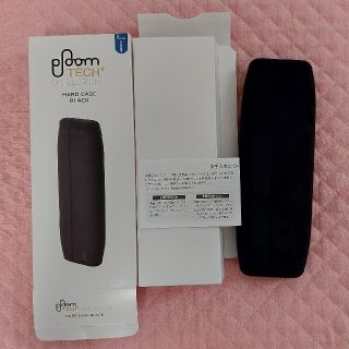 プルームテック(PloomTECH)のプルームテック　純正ハードケース　ブラック(タバコグッズ)