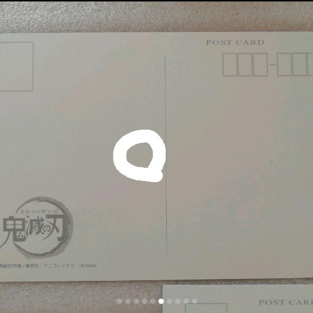 鬼滅の刃　幕間画　ufotable　ポストカード　１０枚セット　炭治郎　禰豆子 エンタメ/ホビーのアニメグッズ(カード)の商品写真