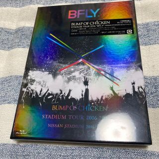 バンプオブチキン(BUMP OF CHICKEN)の【未開封】B.O.C STADIUM　TOUR　“BFLY” （初回限定版）(ミュージック)