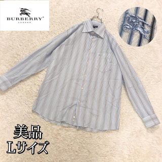 バーバリー(BURBERRY) ストライプシャツ シャツ(メンズ)の通販 99点